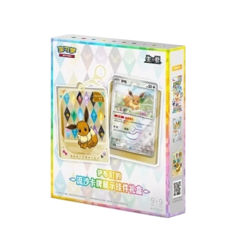 addbf1ec-d6f5-40f6-8515-b43ba6c62a71_removalai_preview.png