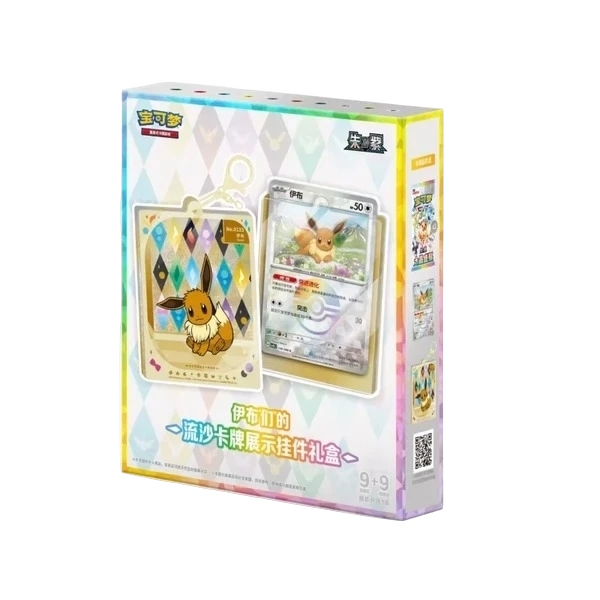 addbf1ec-d6f5-40f6-8515-b43ba6c62a71_removalai_preview.png