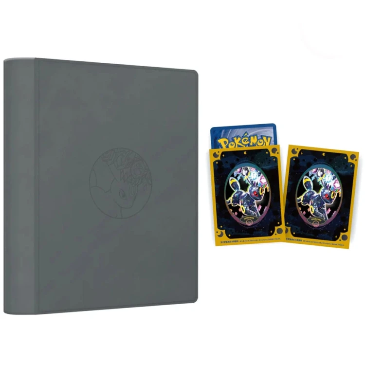 umbreon-gift-box-3.jpeg