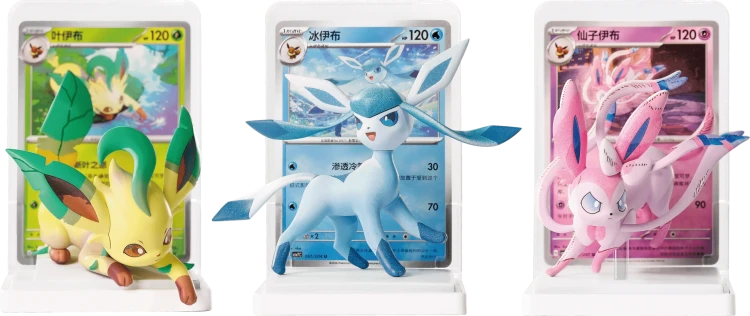 Dream5.webp
