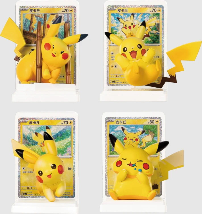 Pikachu-Figure-Set-2-scaled.jpg
