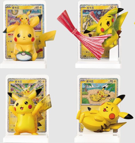 Pikachu-Figure-Set-1-scaled.jpg